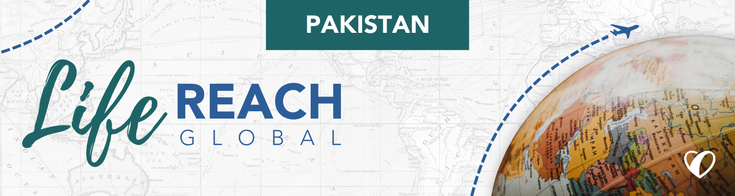 LRG Pakistan