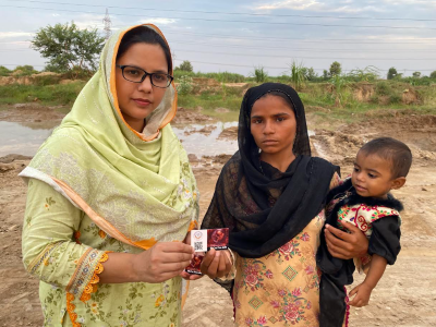 Pakistan 1
